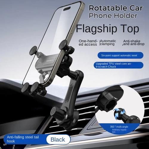 Rotatable Car Phone Holder