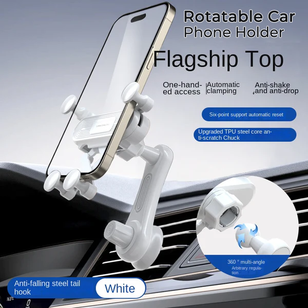 Rotatable Car Phone Holder